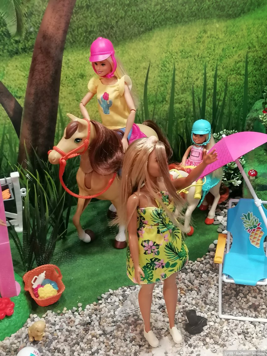 Центральный детский магазин