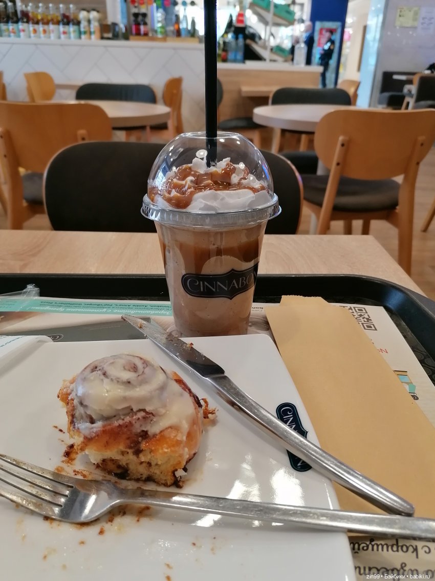 Центральный детский магазин (фото 2)