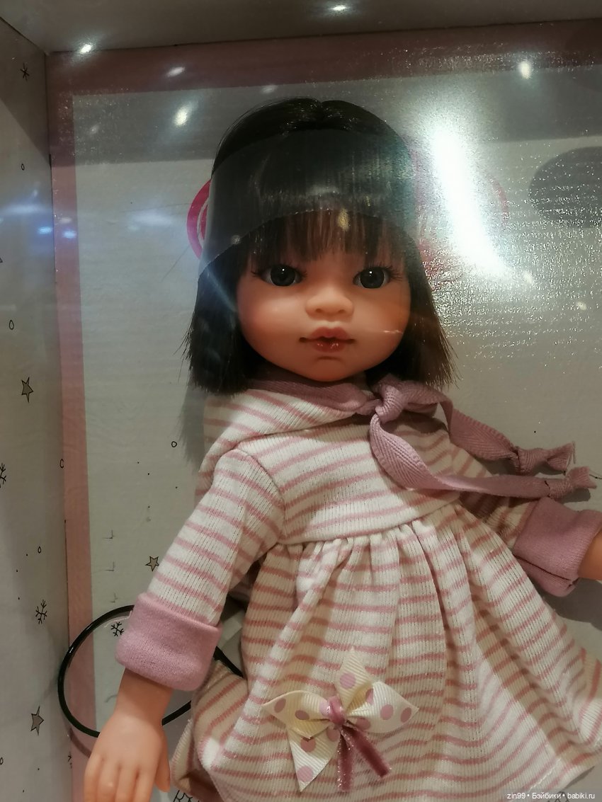 Центральный детский магазин