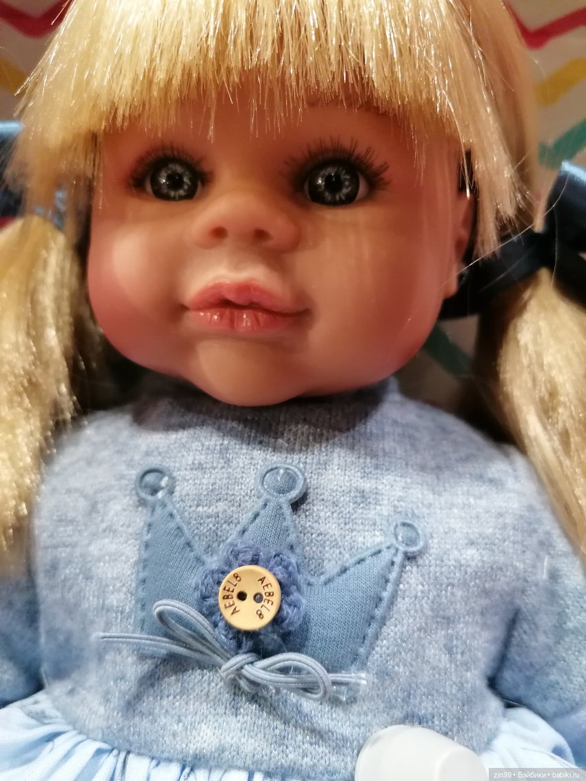 Центральный детский магазин