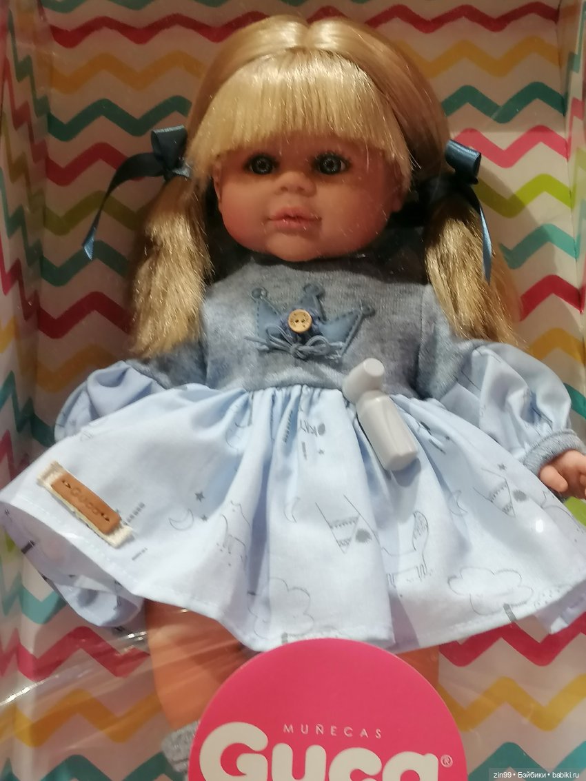 Центральный детский магазин