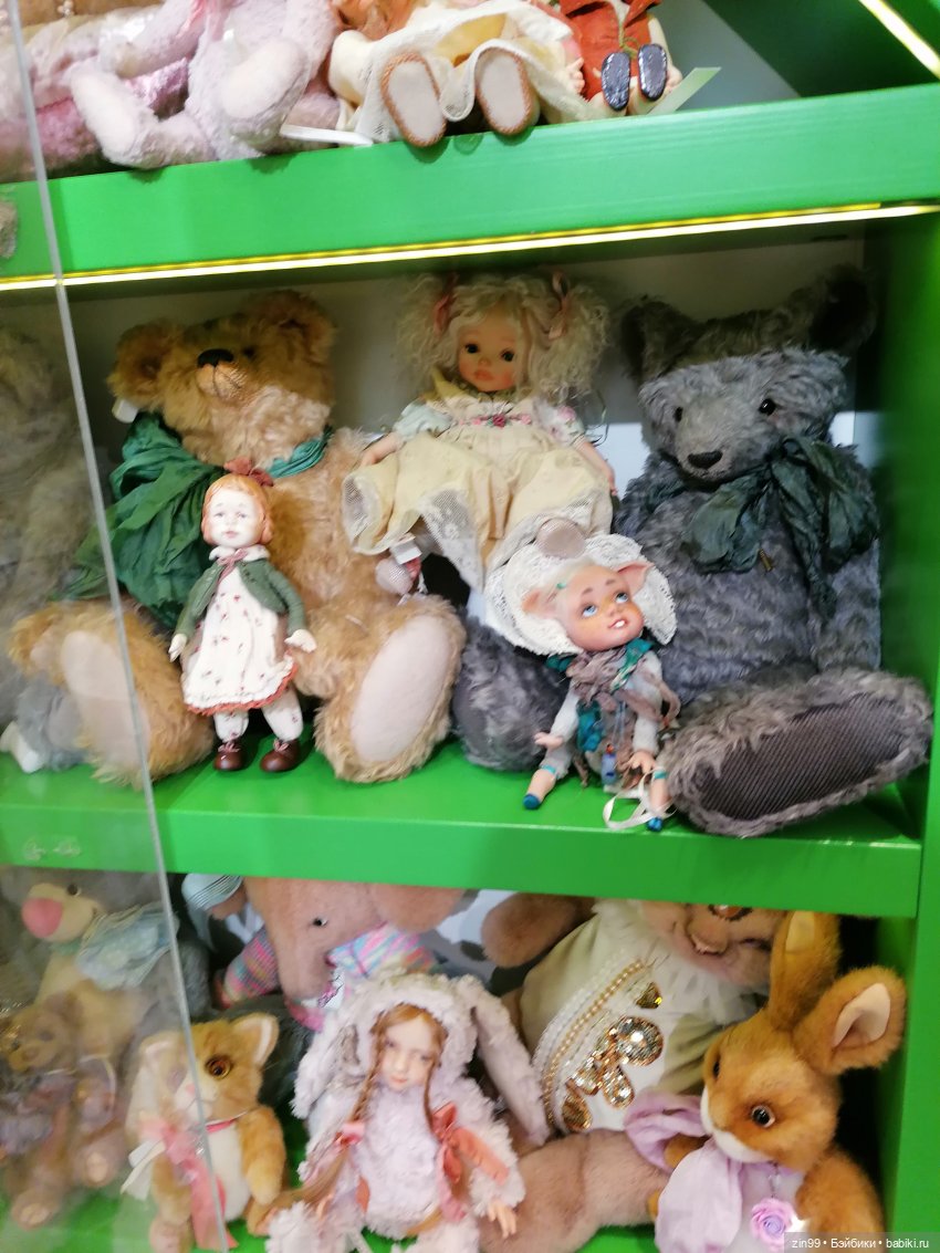 Центральный детский магазин