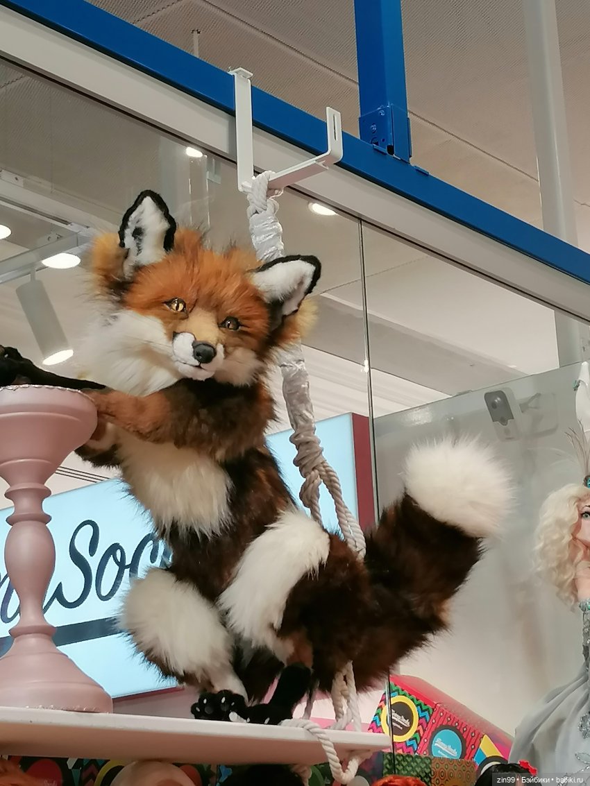 Центральный детский магазин