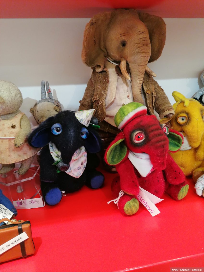 Центральный детский магазин