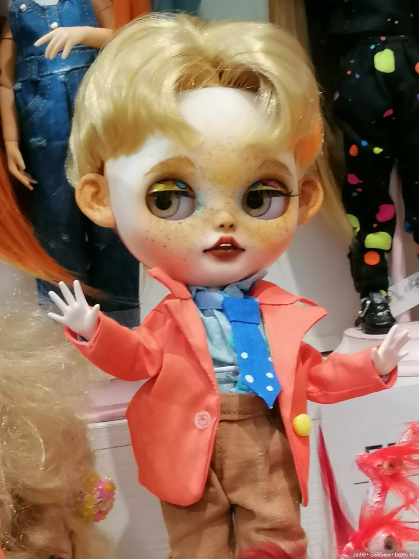 Центральный детский магазин