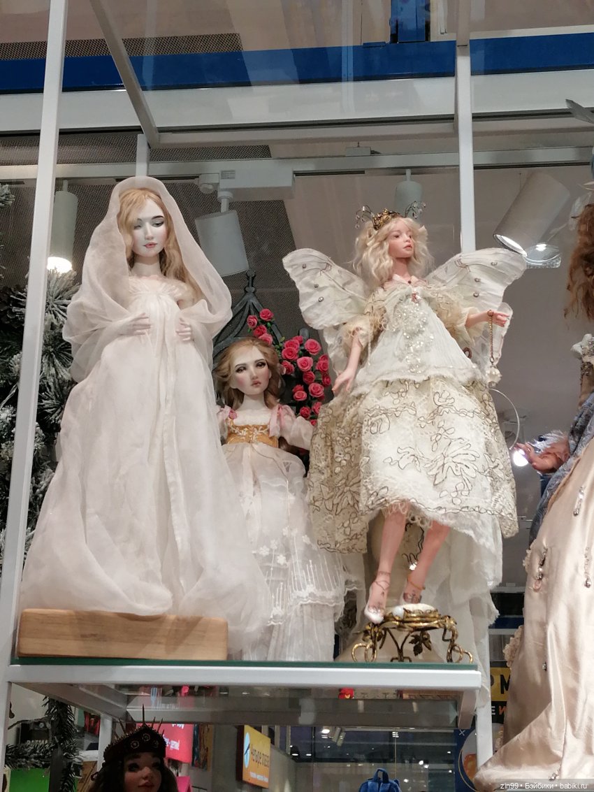 Центральный детский магазин