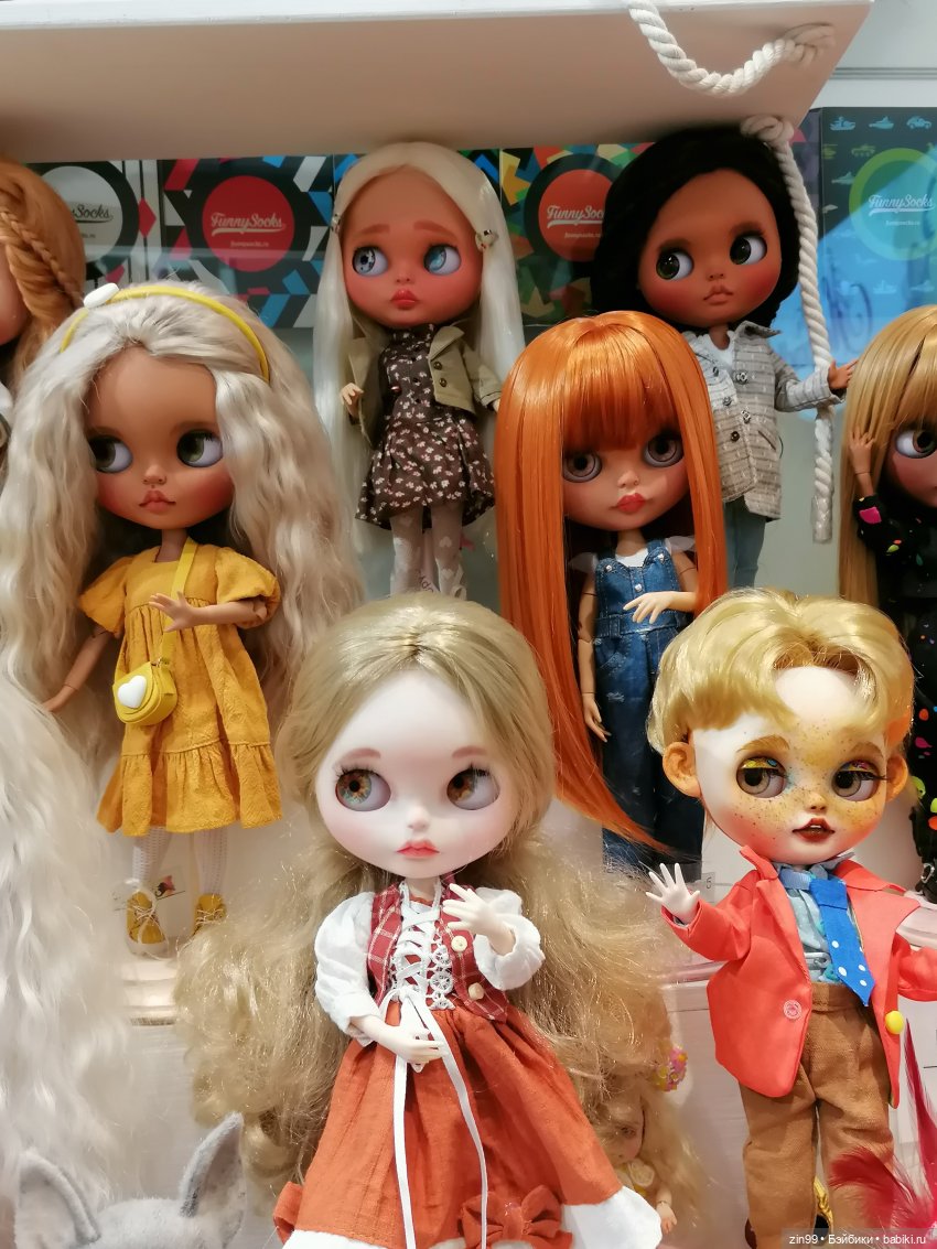 Центральный детский магазин