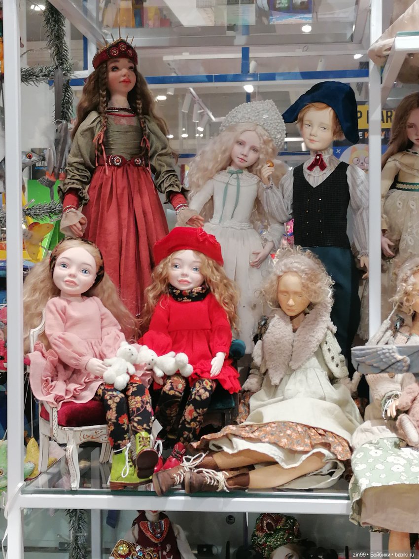 Центральный детский магазин