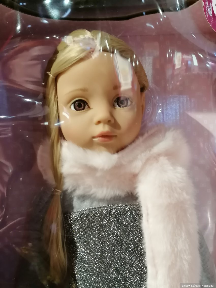 Центральный детский магазин