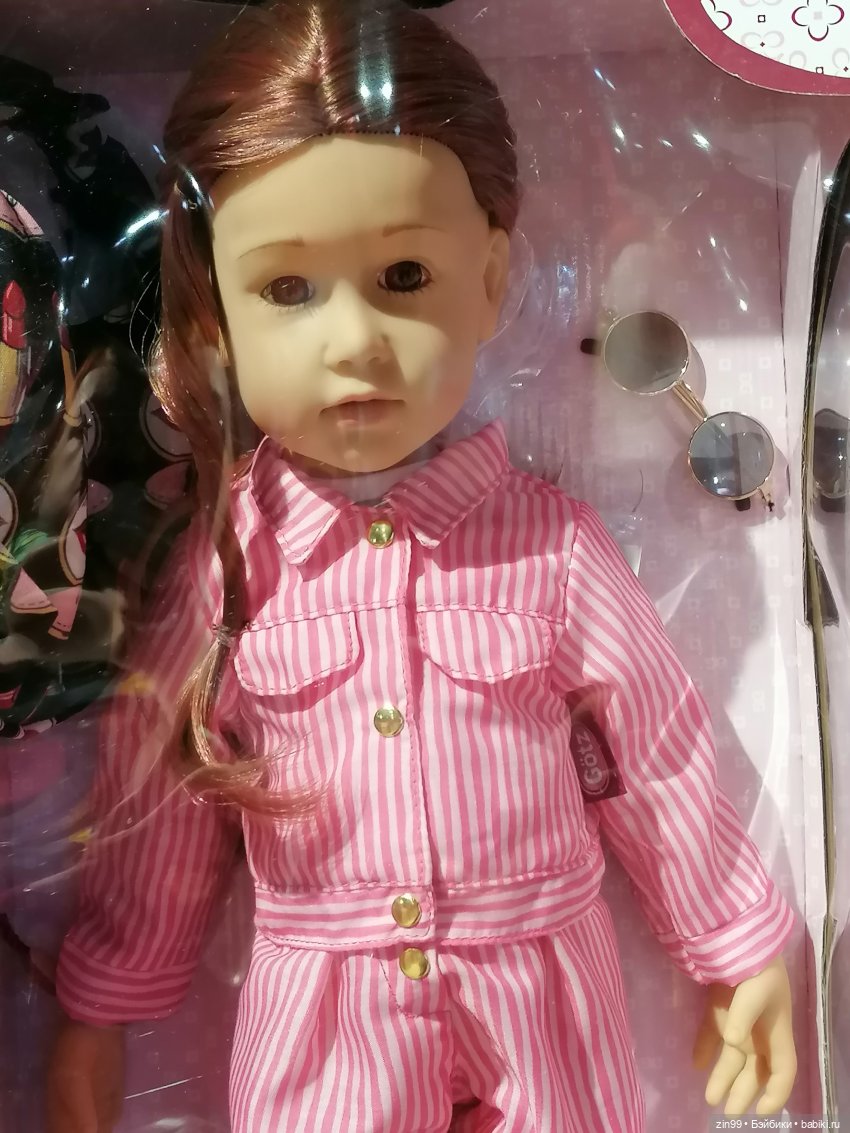 Центральный детский магазин