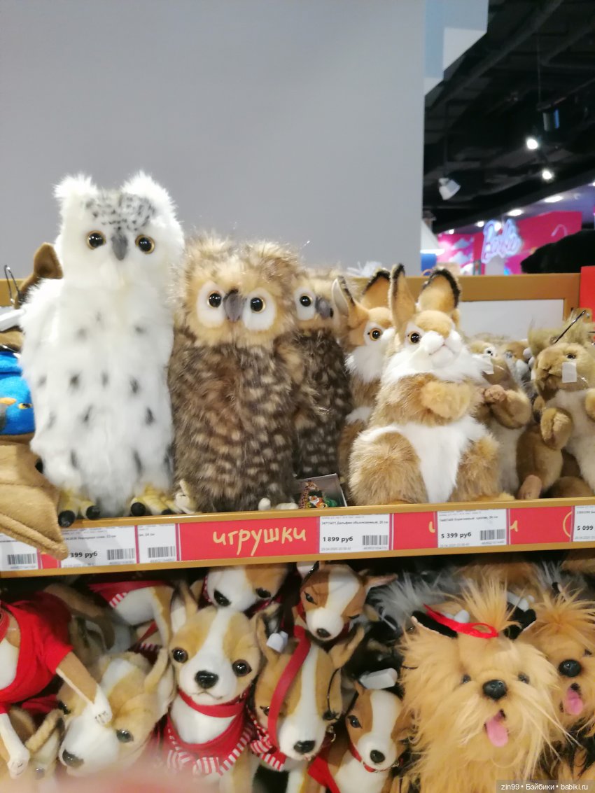 Центральный детский магазин (фото 8)