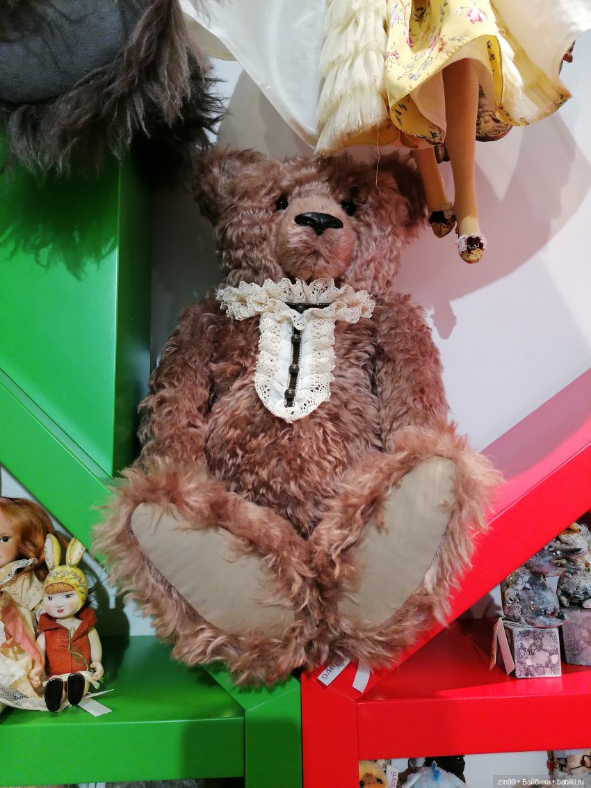 Центральный детский магазин