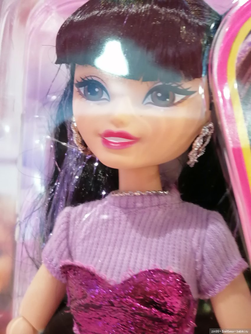 Центральный детский магазин