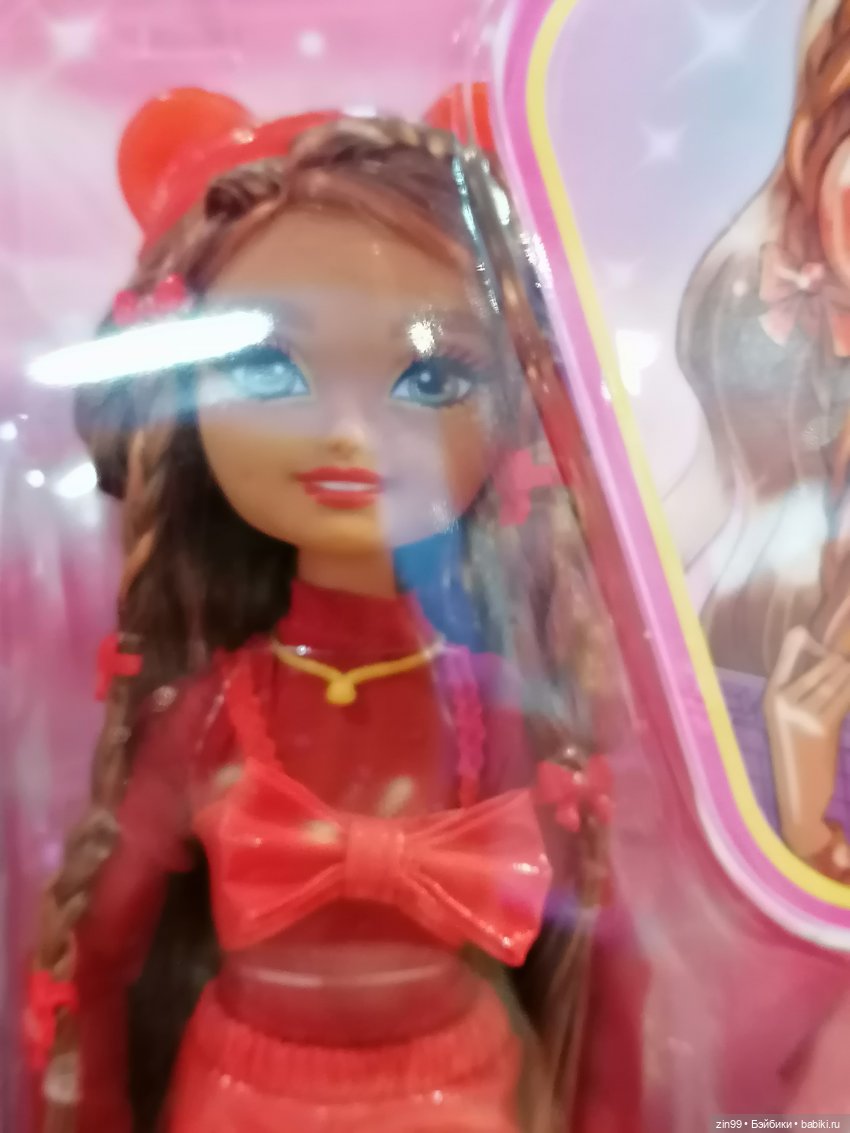 Центральный детский магазин