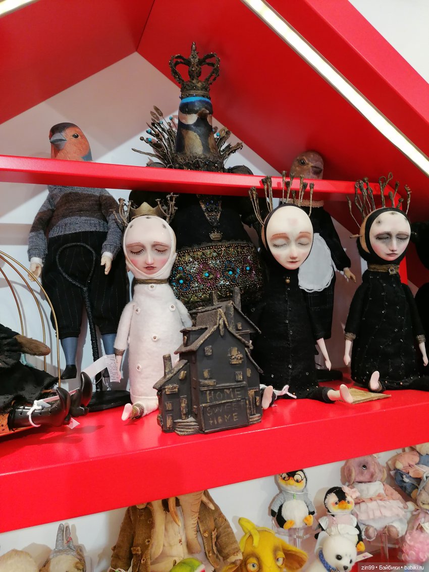 Центральный детский магазин