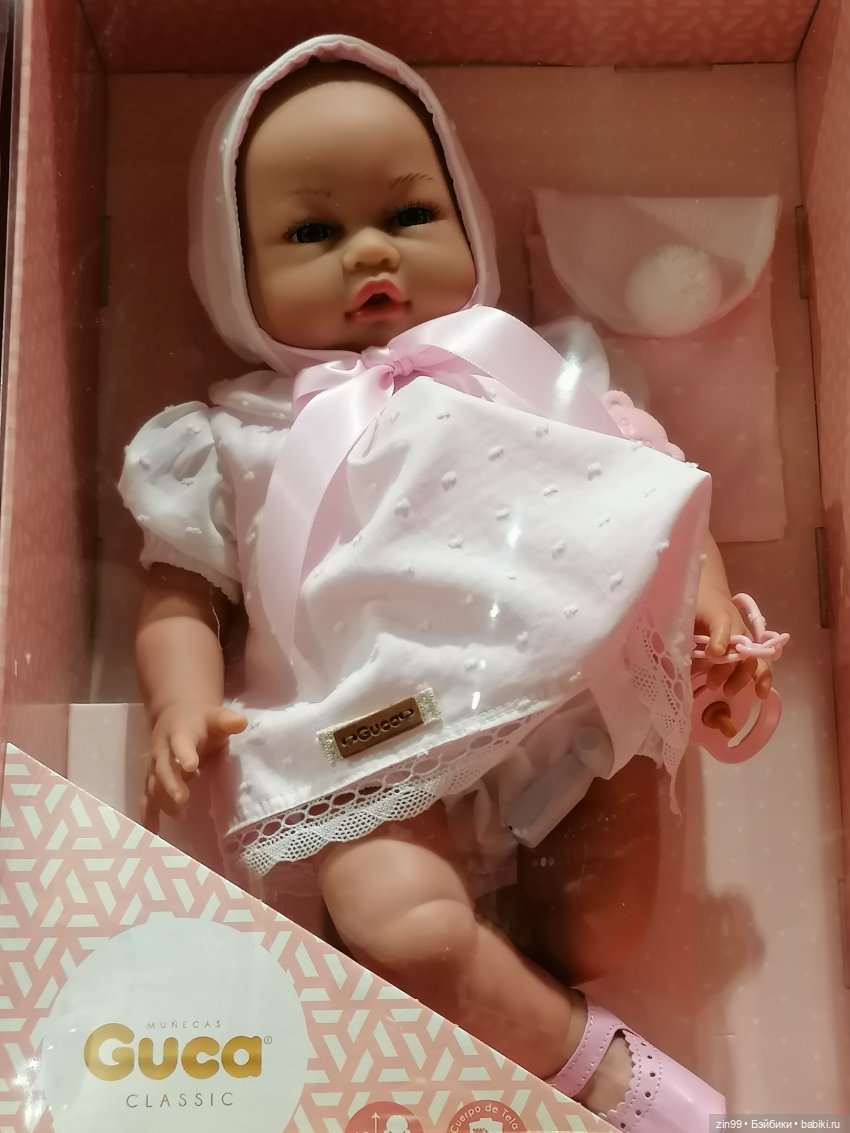 Центральный детский магазин