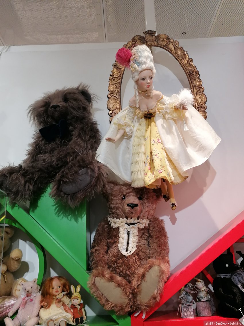 Центральный детский магазин