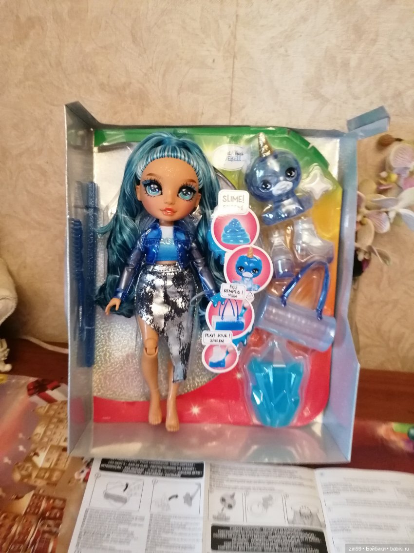 Скайлер Слайм С питомцем — Куклы Rainbow High (Рейнбоу Хай (фото 2)