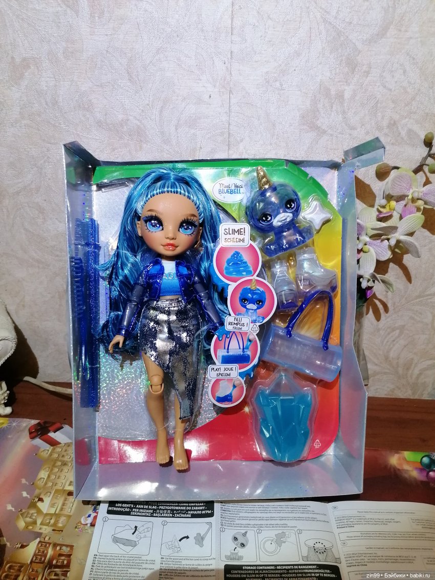 Скайлер Слайм С питомцем — Куклы Rainbow High (Рейнбоу Хай (фото 3)