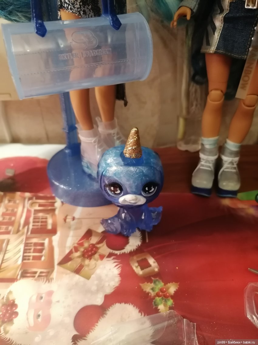 Скайлер Слайм С питомцем — Куклы Rainbow High (Рейнбоу Хай