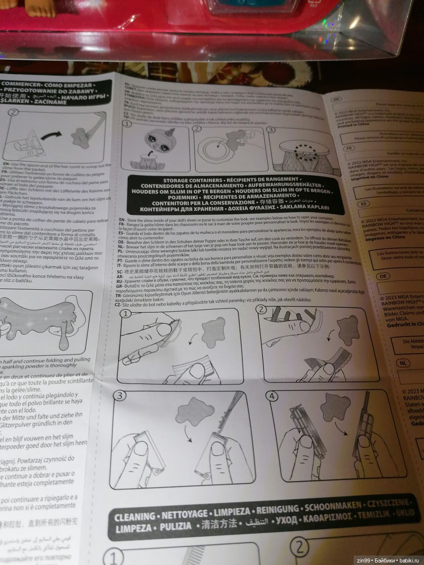 Скайлер Слайм С питомцем — Куклы Rainbow High (Рейнбоу Хай