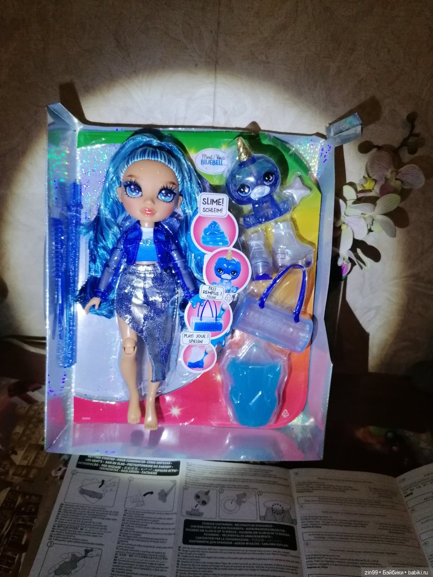 Скайлер Слайм С питомцем — Куклы Rainbow High (Рейнбоу Хай