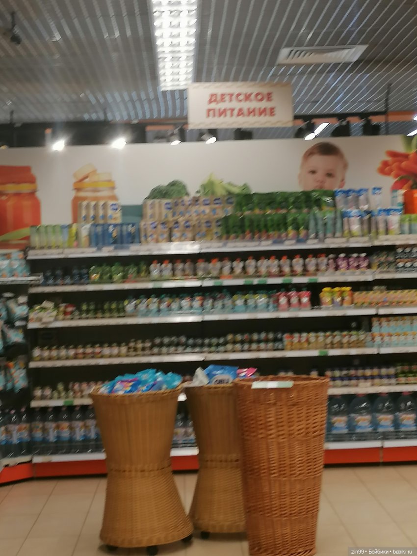 Большая баболи — Куклы Baboliy (Баболи