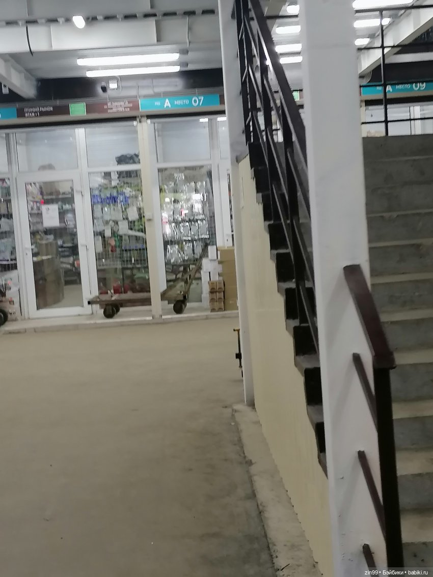 Большая баболи — Куклы Baboliy (Баболи