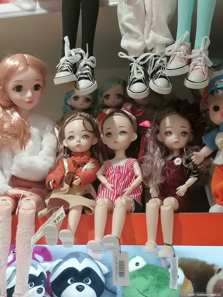 Большая баболи — Куклы Baboliy (Баболи (фото 5)