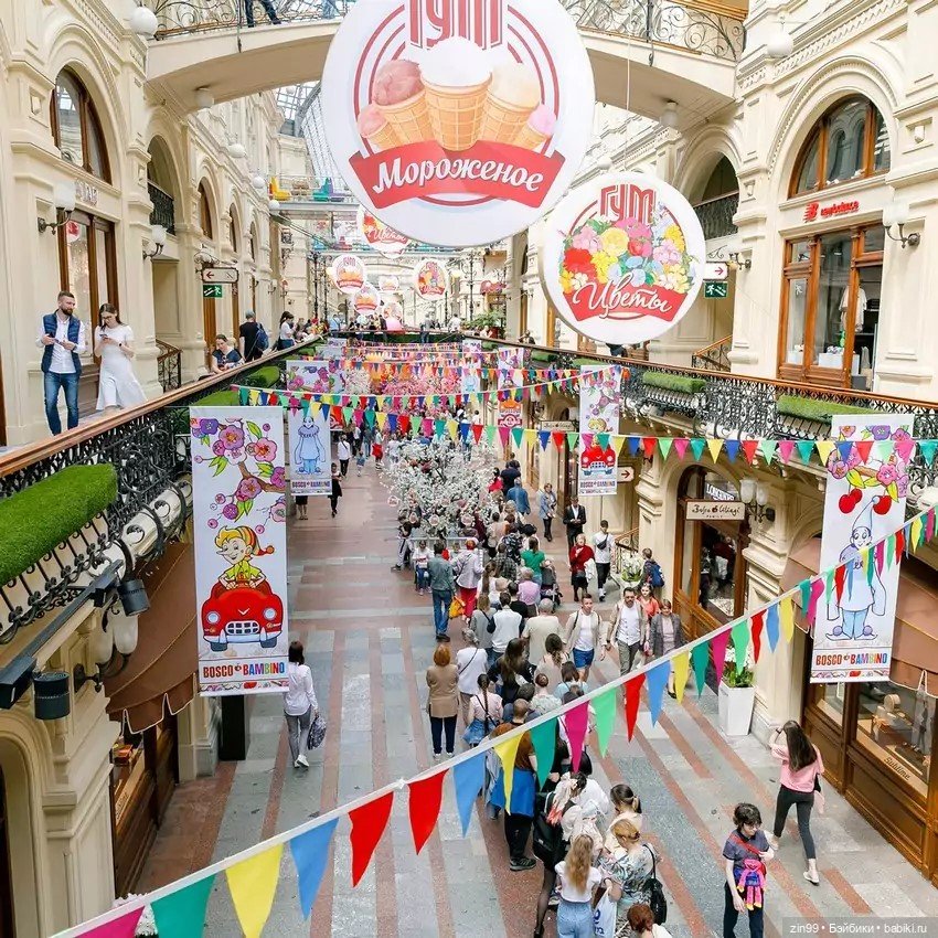 День мороженного в ГУМе — Игровые куклы разных производителей (Разное): редкие бренды