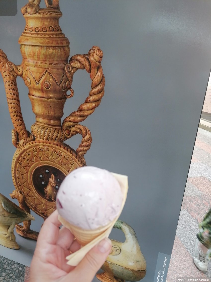 День мороженного в ГУМе — Игровые куклы разных производителей (Разное): редкие бренды (фото 10)