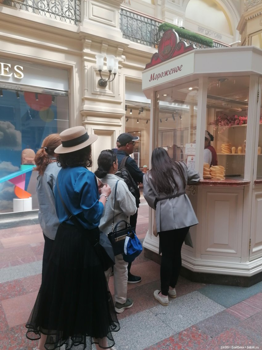 День мороженного в ГУМе — Игровые куклы разных производителей (Разное): редкие бренды (фото 8)