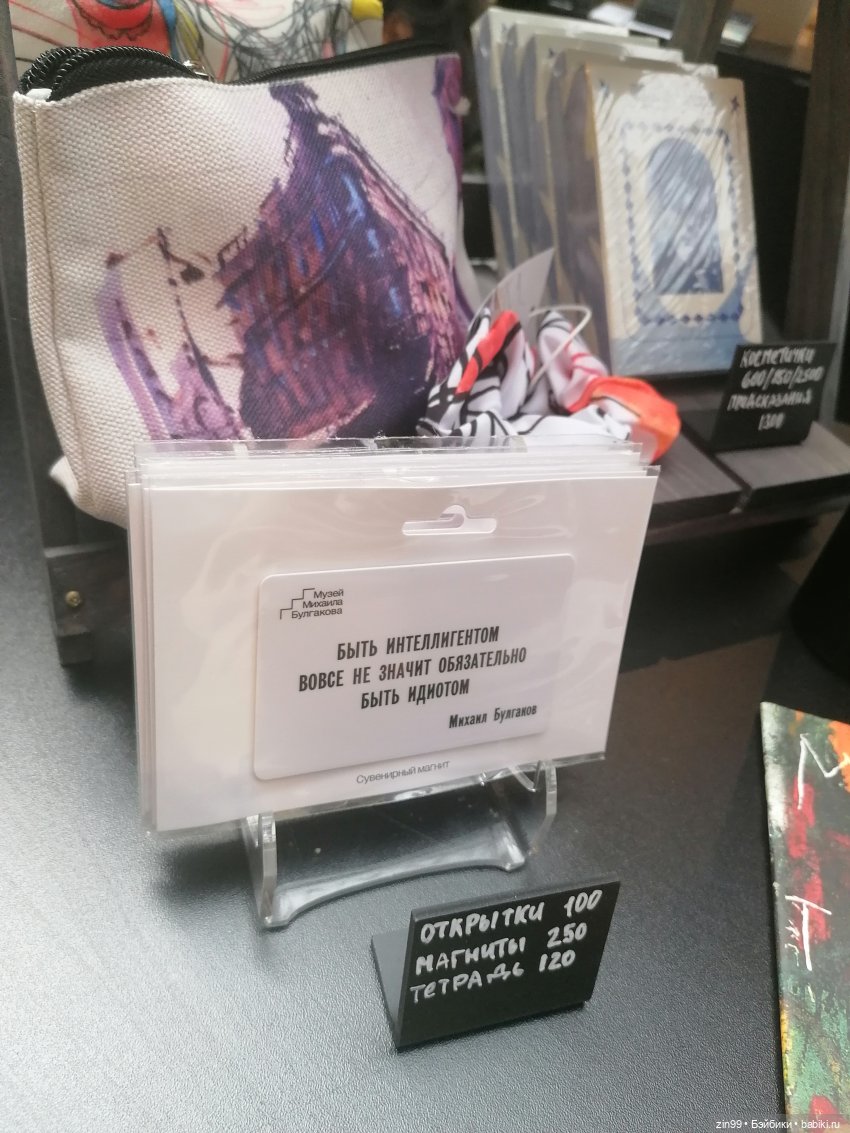 День мороженного в ГУМе — Игровые куклы разных производителей (Разное): редкие бренды