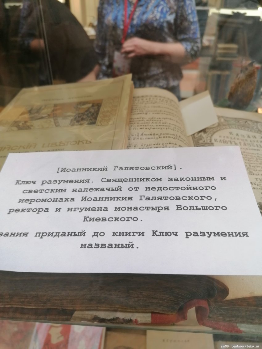 День мороженного в ГУМе — Игровые куклы разных производителей (Разное): редкие бренды