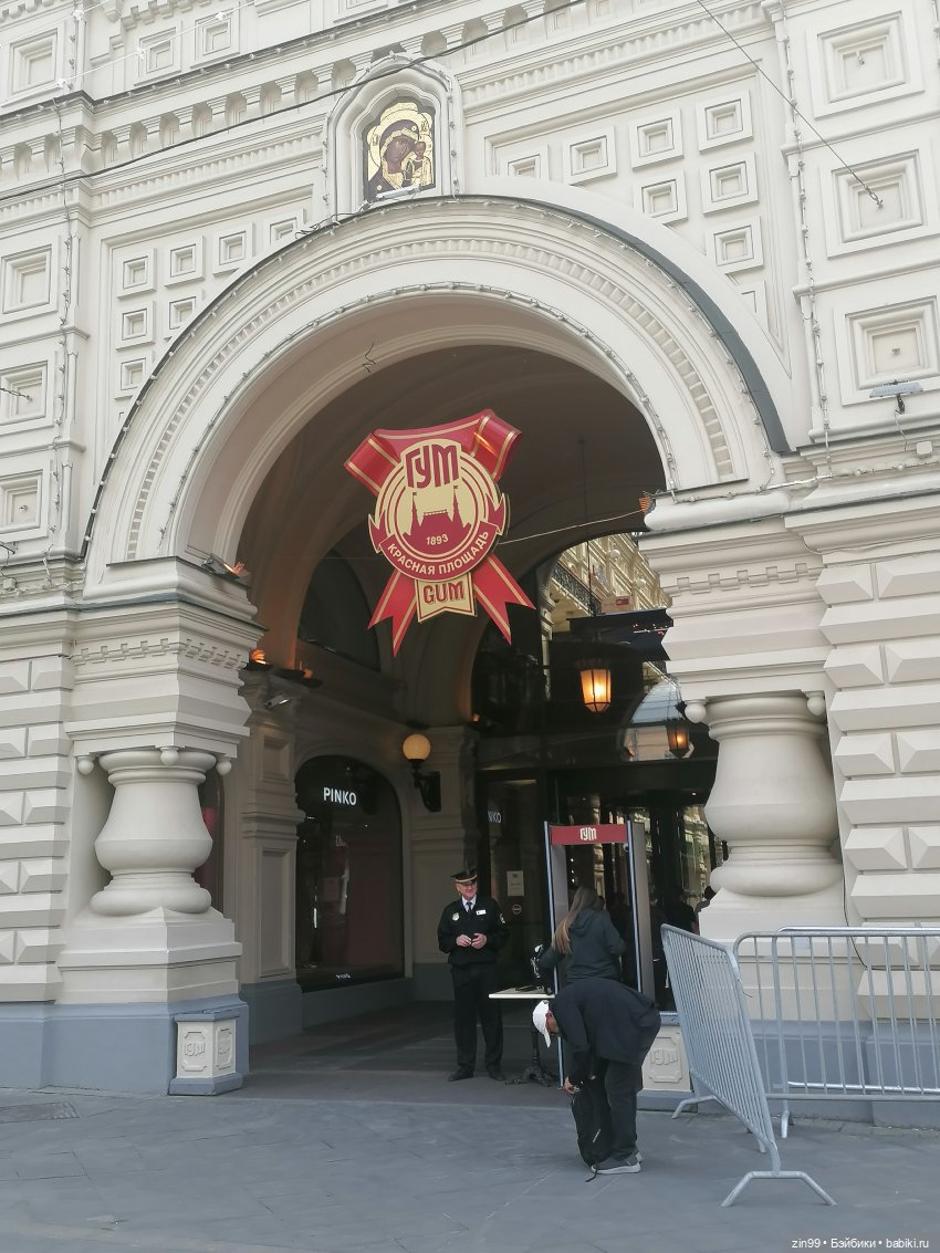 День мороженного в ГУМе — Игровые куклы разных производителей (Разное): редкие бренды (фото 7)