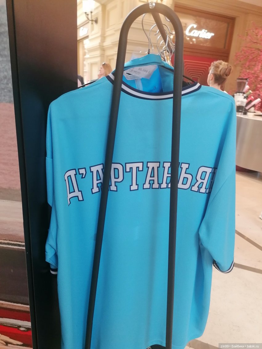 День мороженного в ГУМе — Игровые куклы разных производителей (Разное): редкие бренды