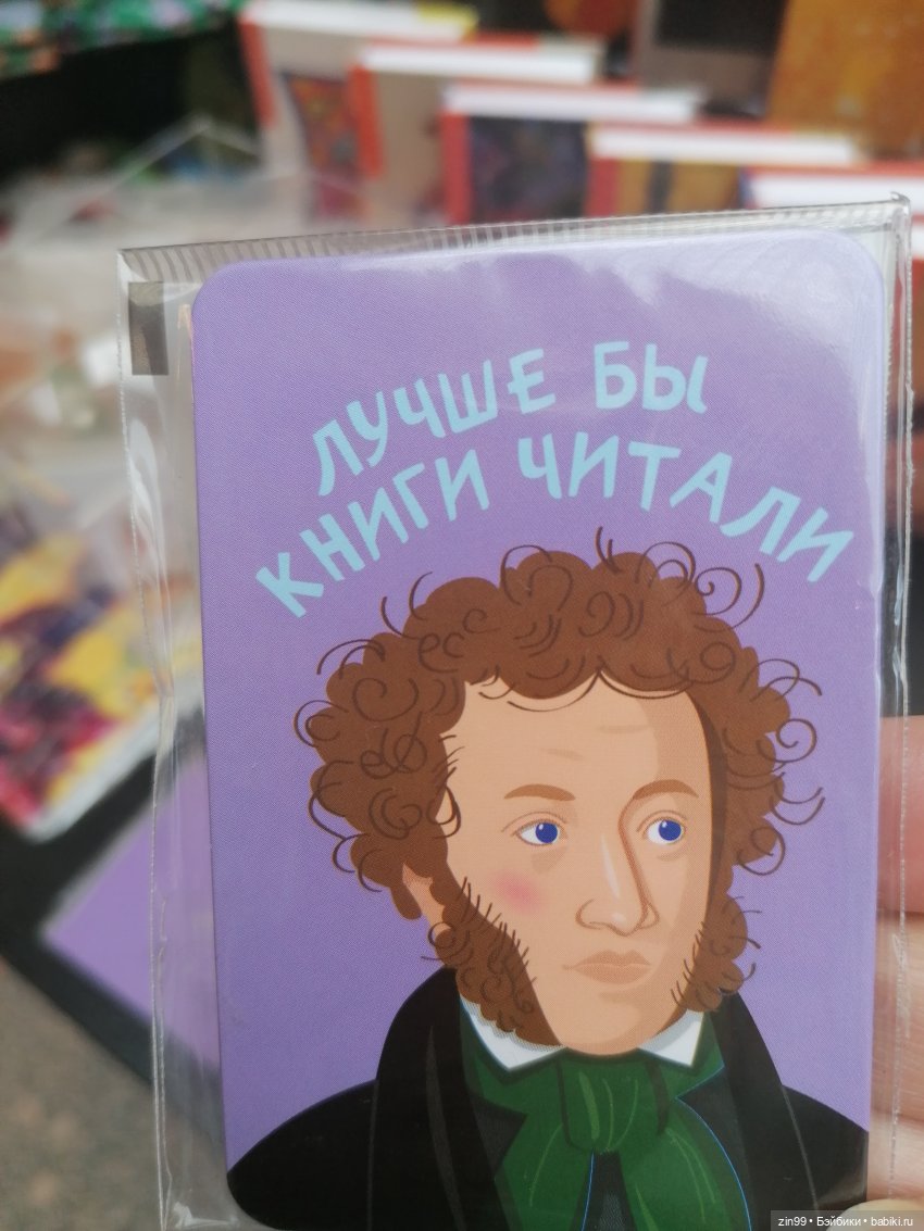 День мороженного в ГУМе — Игровые куклы разных производителей (Разное): редкие бренды