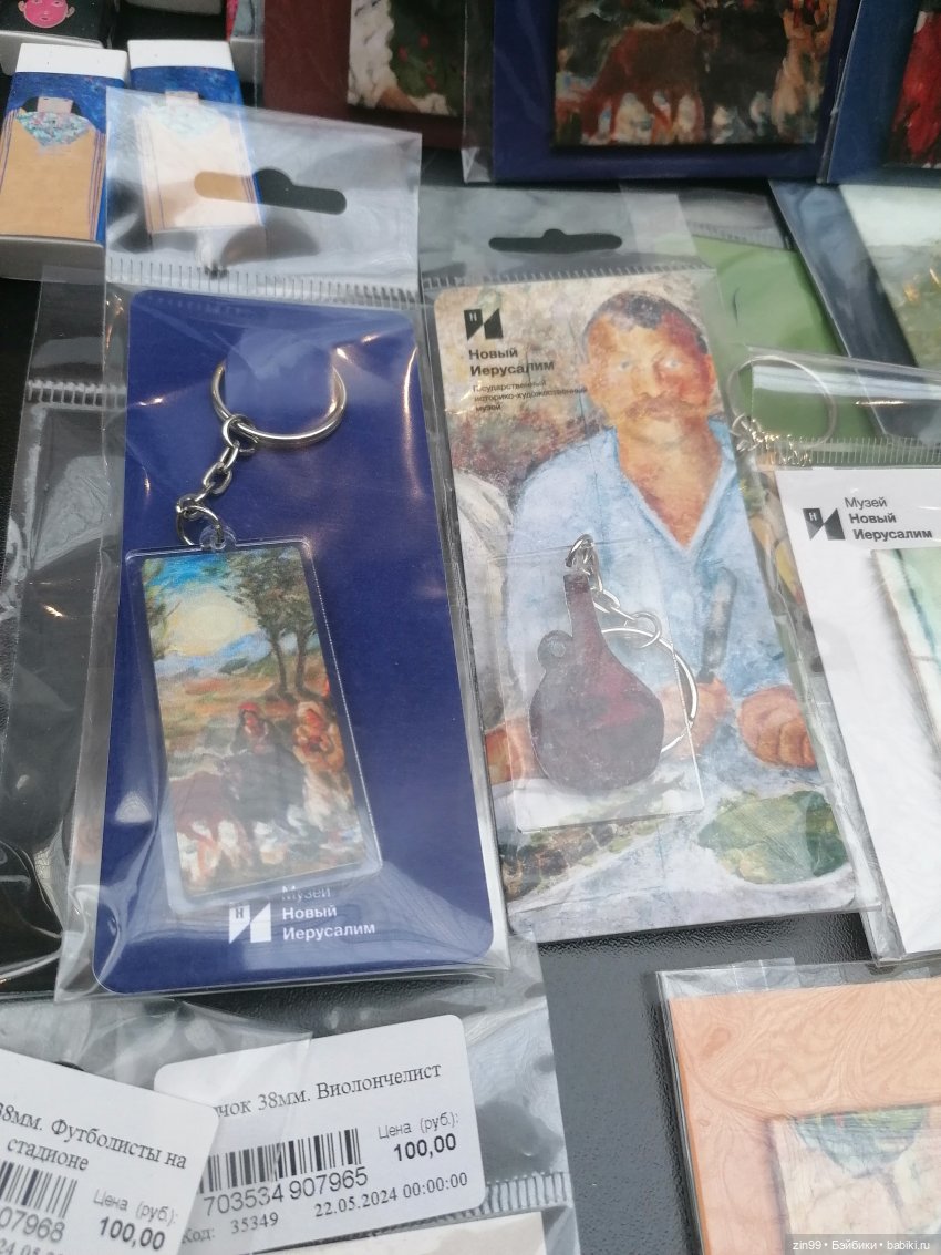 День мороженного в ГУМе — Игровые куклы разных производителей (Разное): редкие бренды