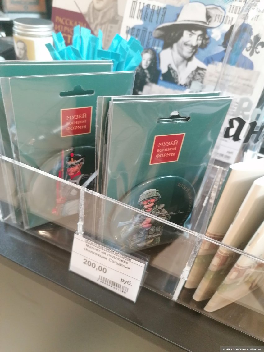 День мороженного в ГУМе — Игровые куклы разных производителей (Разное): редкие бренды