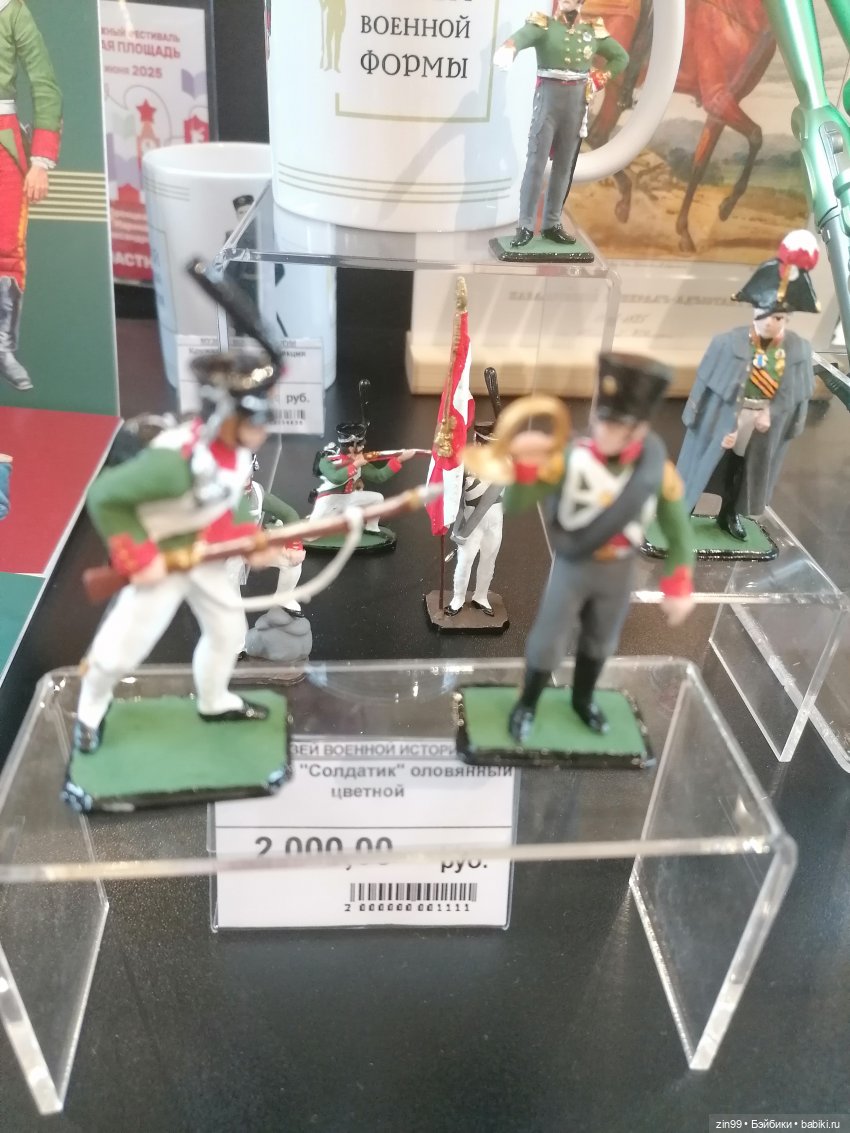 День мороженного в ГУМе — Игровые куклы разных производителей (Разное): редкие бренды