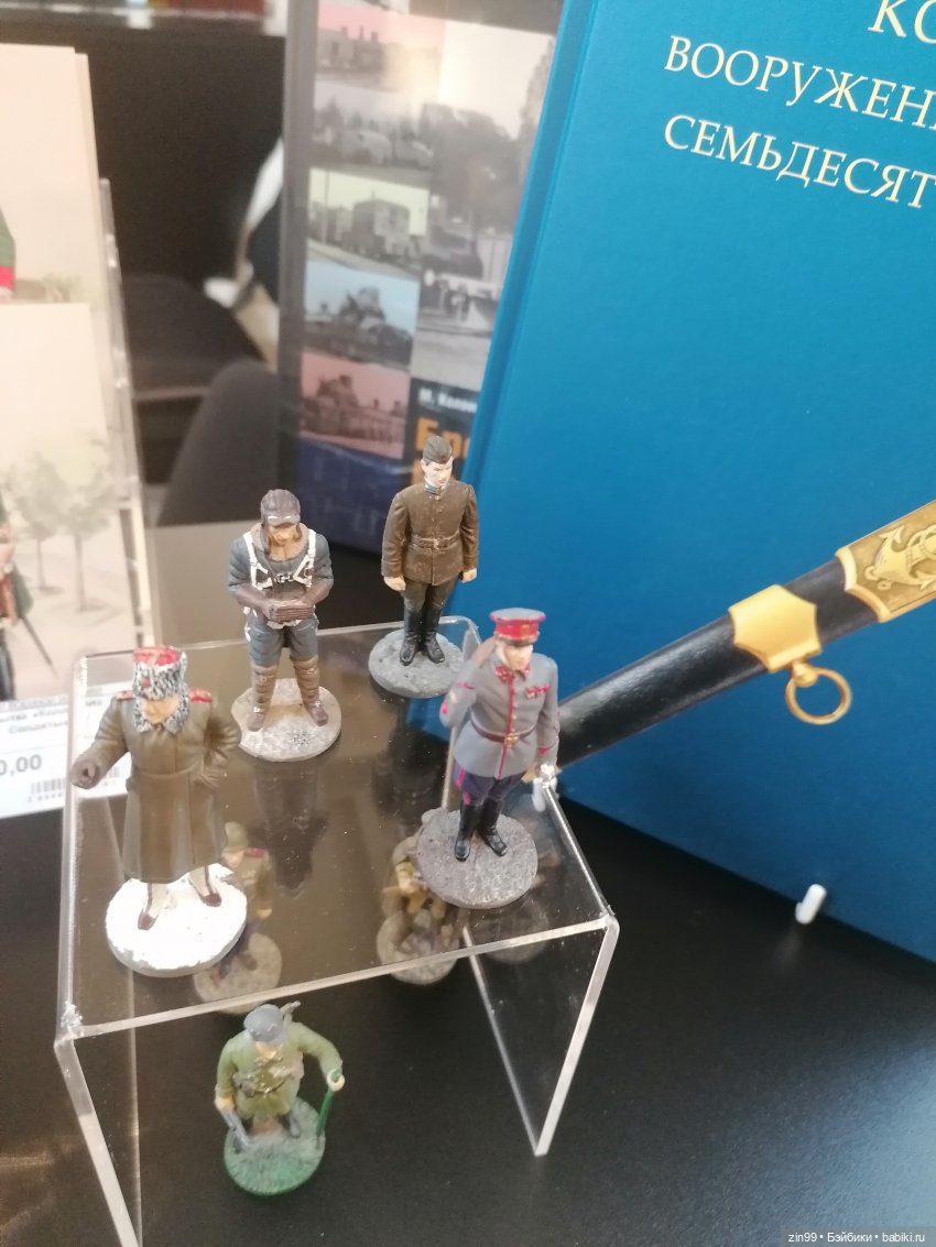 День мороженного в ГУМе — Игровые куклы разных производителей (Разное): редкие бренды