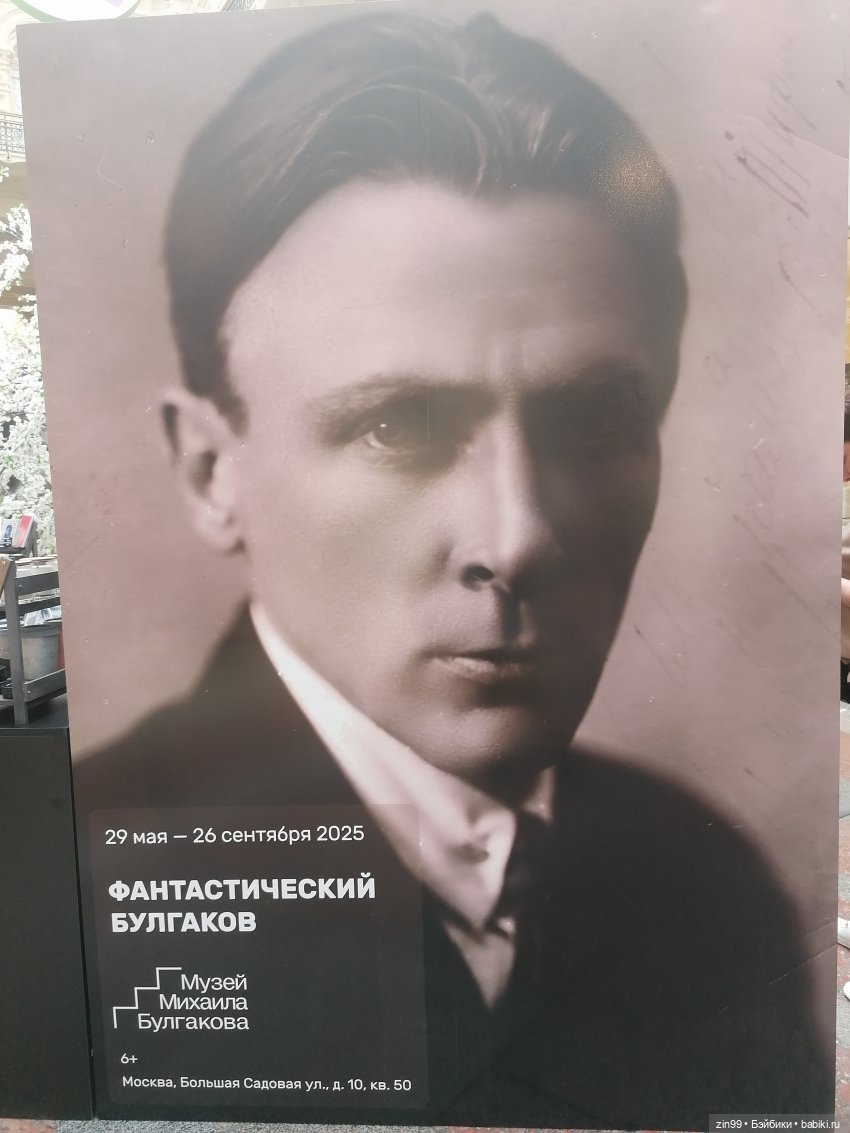 День мороженного в ГУМе — Игровые куклы разных производителей (Разное): редкие бренды