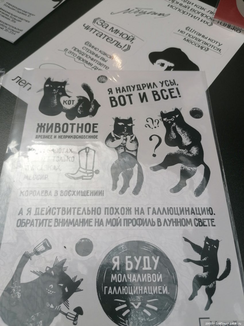 День мороженного в ГУМе — Игровые куклы разных производителей (Разное): редкие бренды