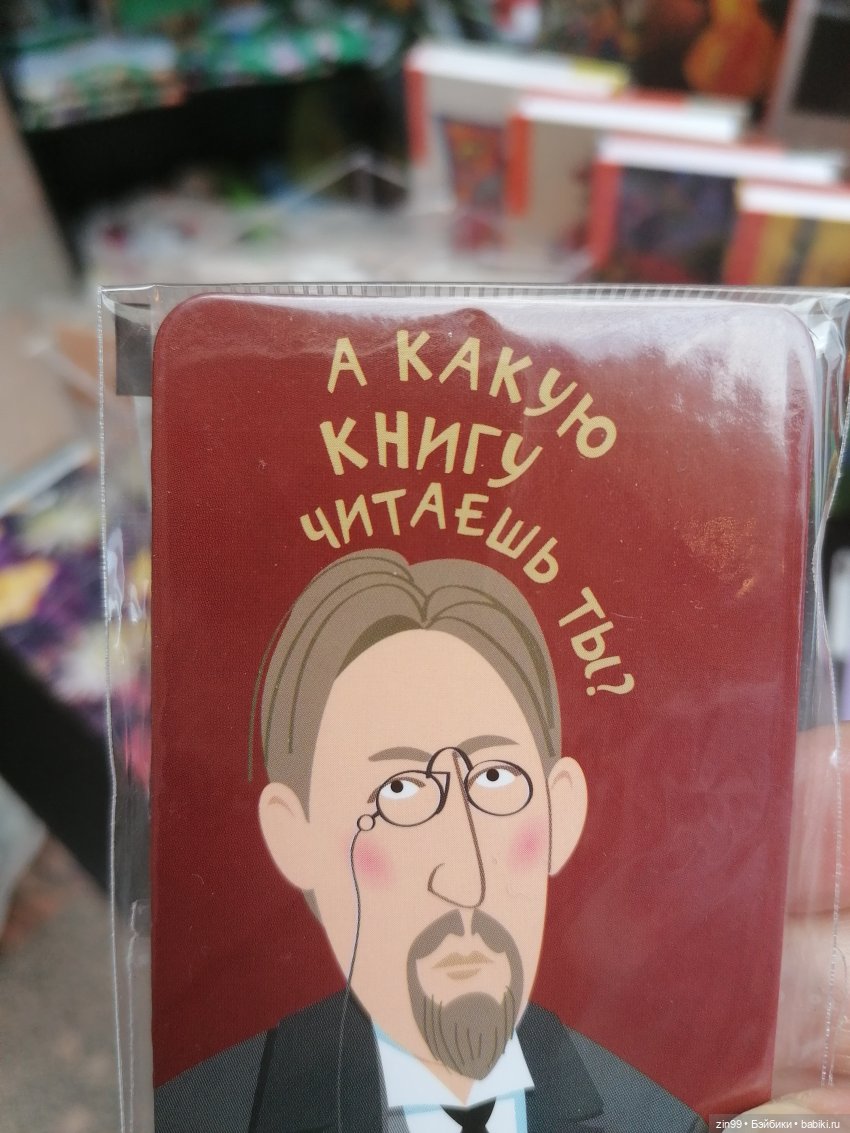 День мороженного в ГУМе — Игровые куклы разных производителей (Разное): редкие бренды