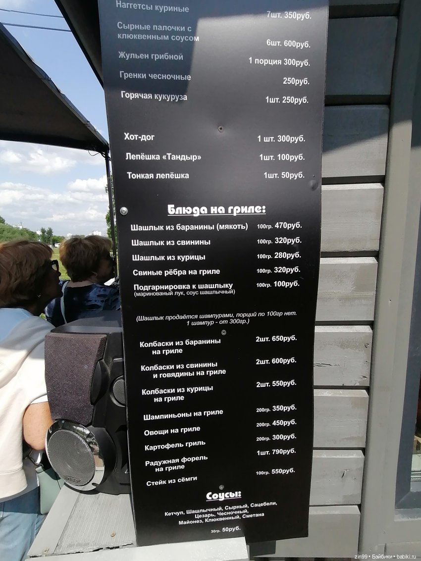 Оливия от Ллоренс — Куклы Llorens (Ллоренс): испанские пупсы