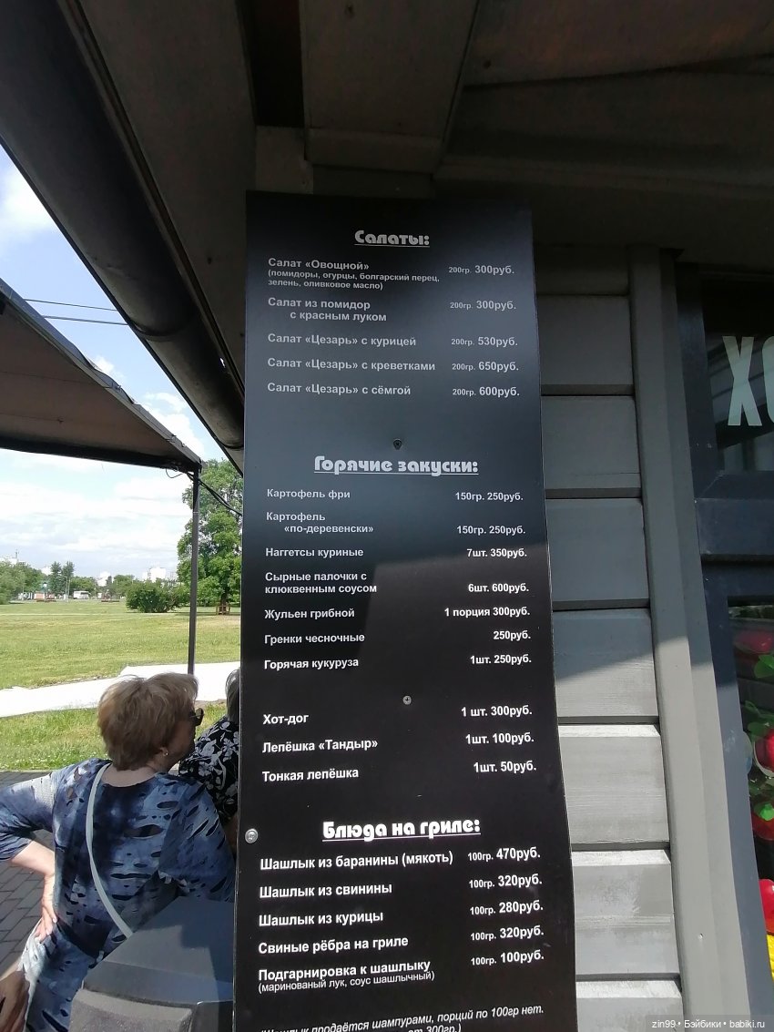 Оливия от Ллоренс — Куклы Llorens (Ллоренс): испанские пупсы