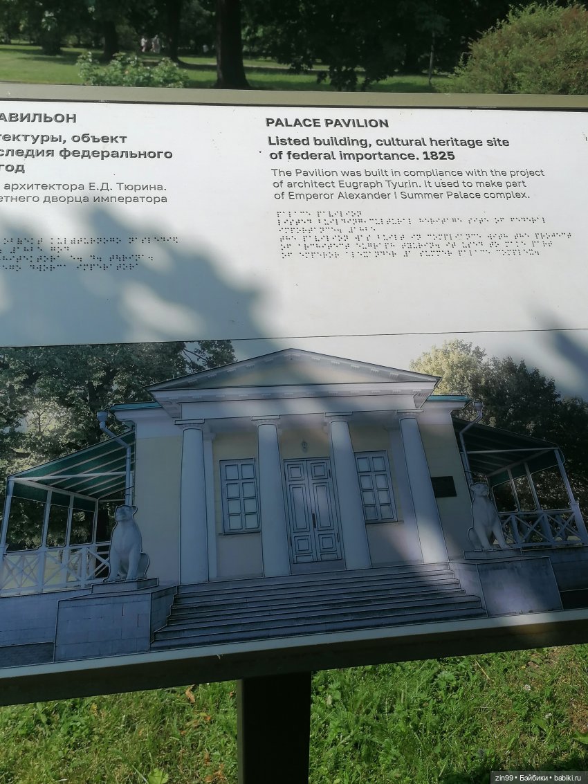 Оливия от Ллоренс — Куклы Llorens (Ллоренс): испанские пупсы