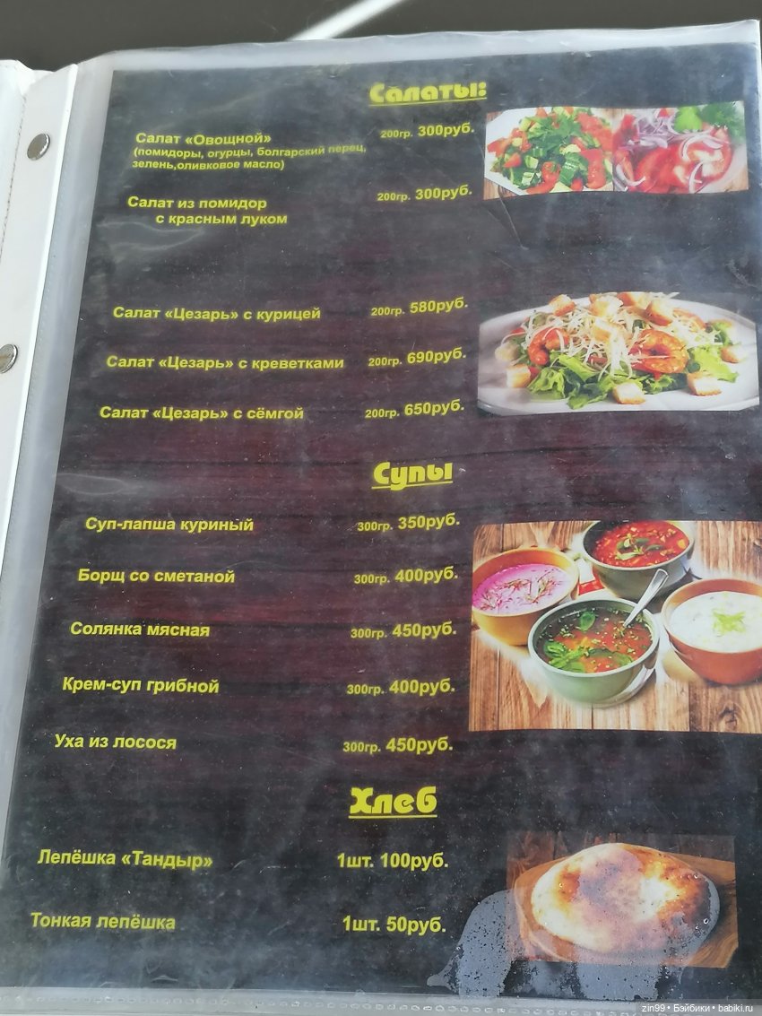 Оливия от Ллоренс — Куклы Llorens (Ллоренс): испанские пупсы