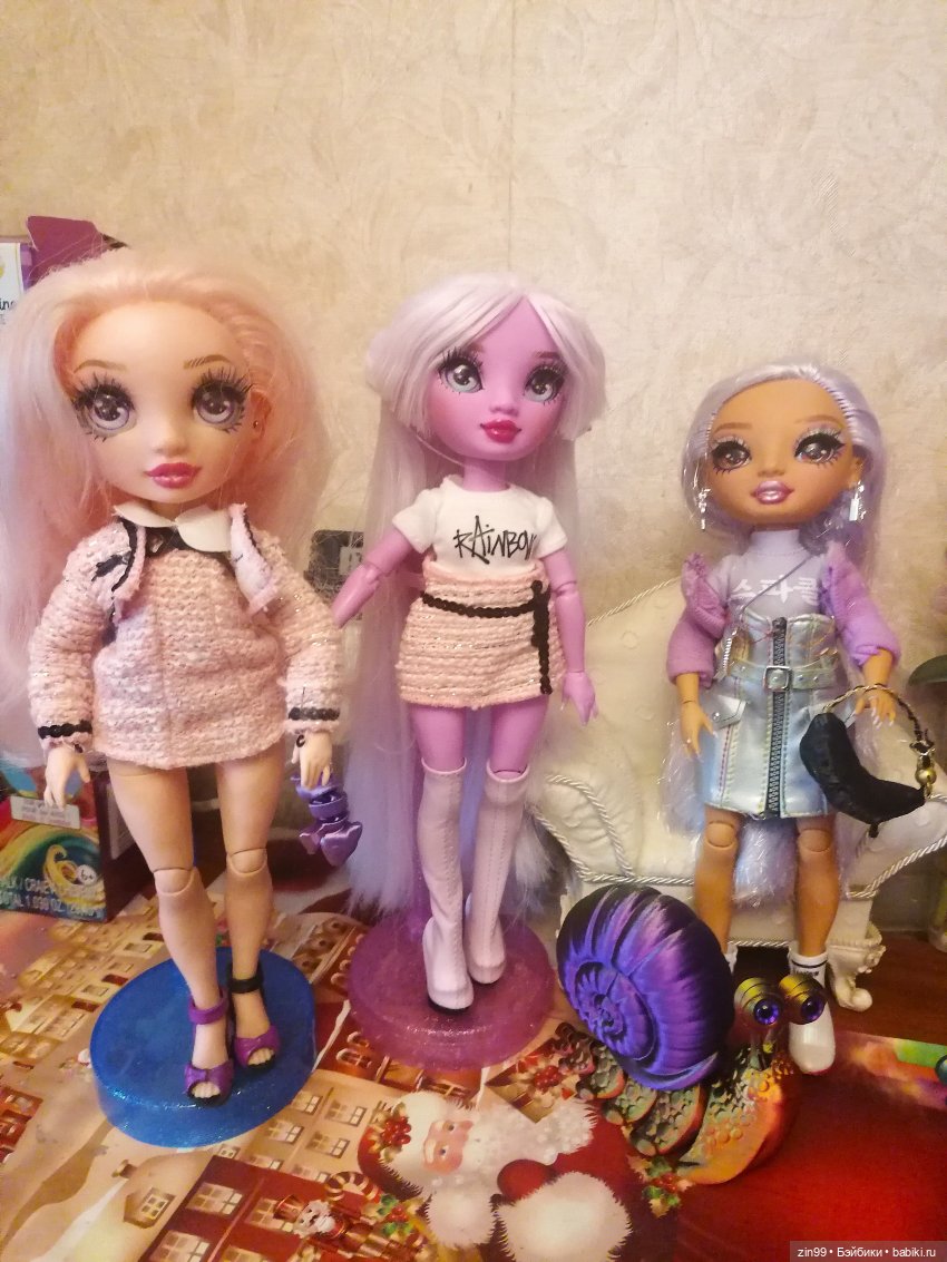 Лавандер Rainbow High- -Shadow High