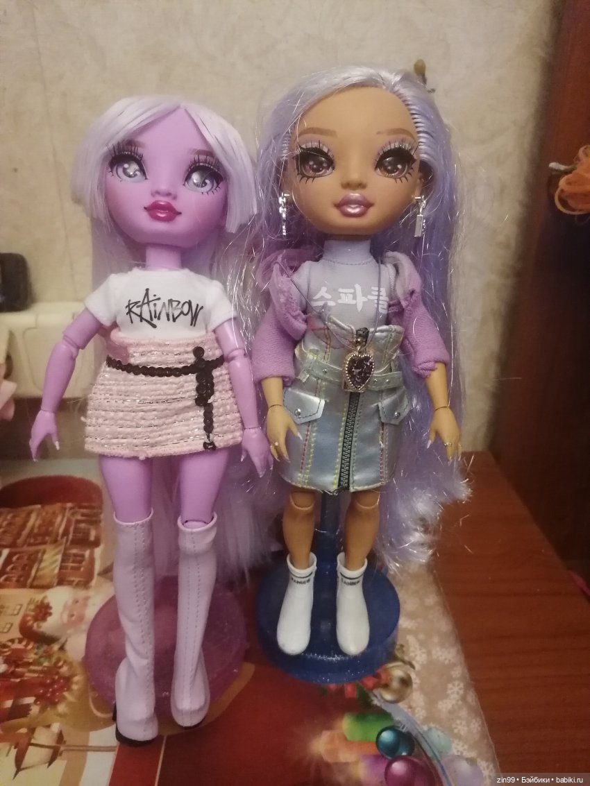 Лавандер Rainbow High- -Shadow High